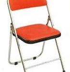 kursi-lipat-brother-BR-702-U
